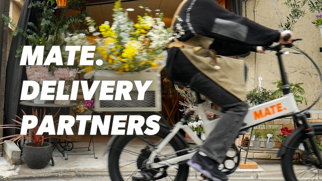 好評につき募集延長 | MATE. DELIVERY PARTNERS – MATE.BIKE JAPAN