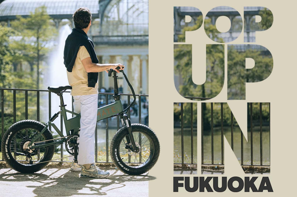 マリメッコの自転車 POPUP-IN-FUKUOKA_1200x630.jpg?