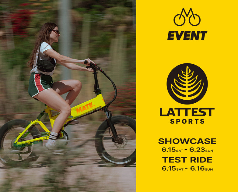 mate_2_1200x630.jpg?v=1717551767