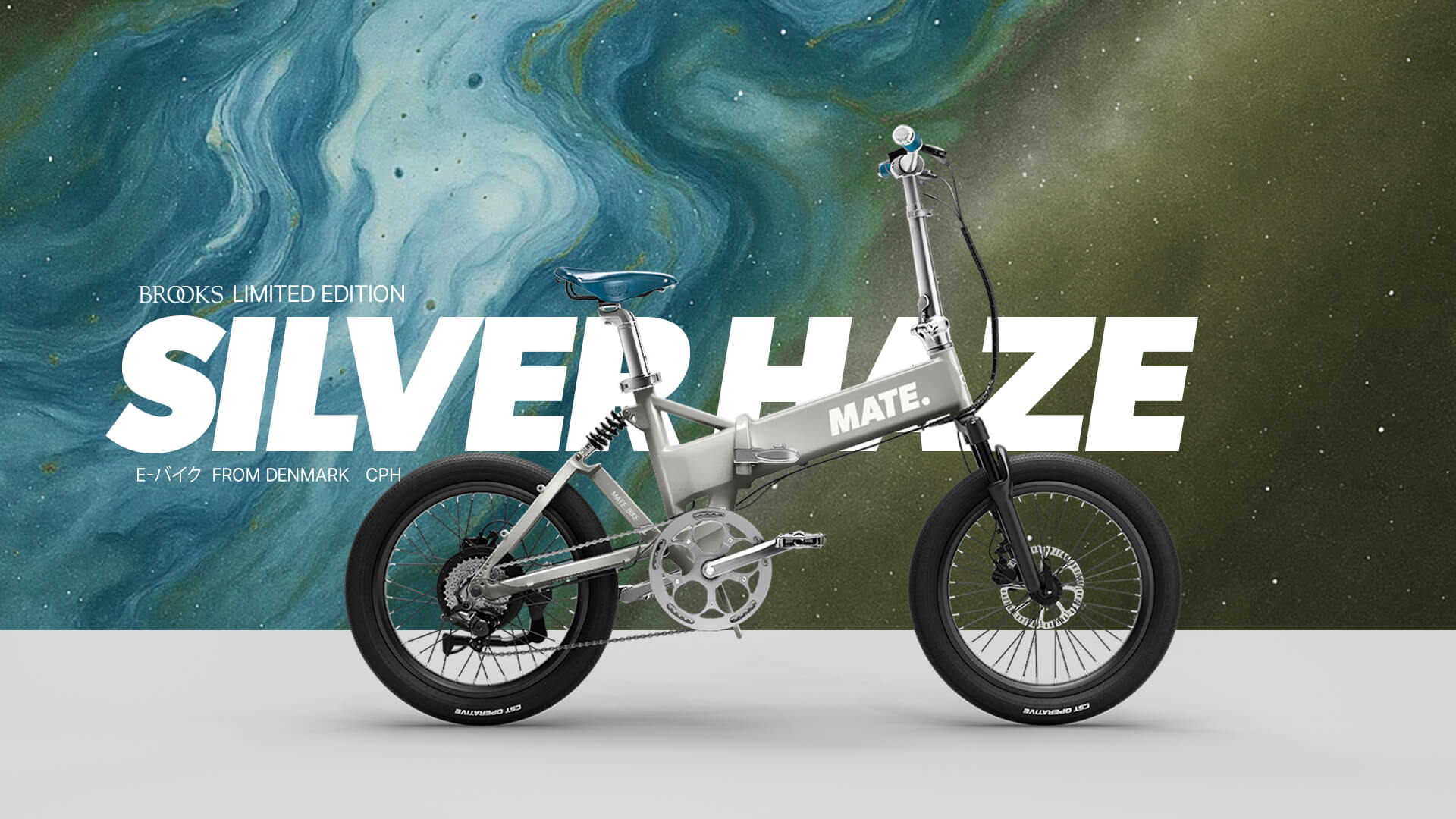 SILVER HAZE