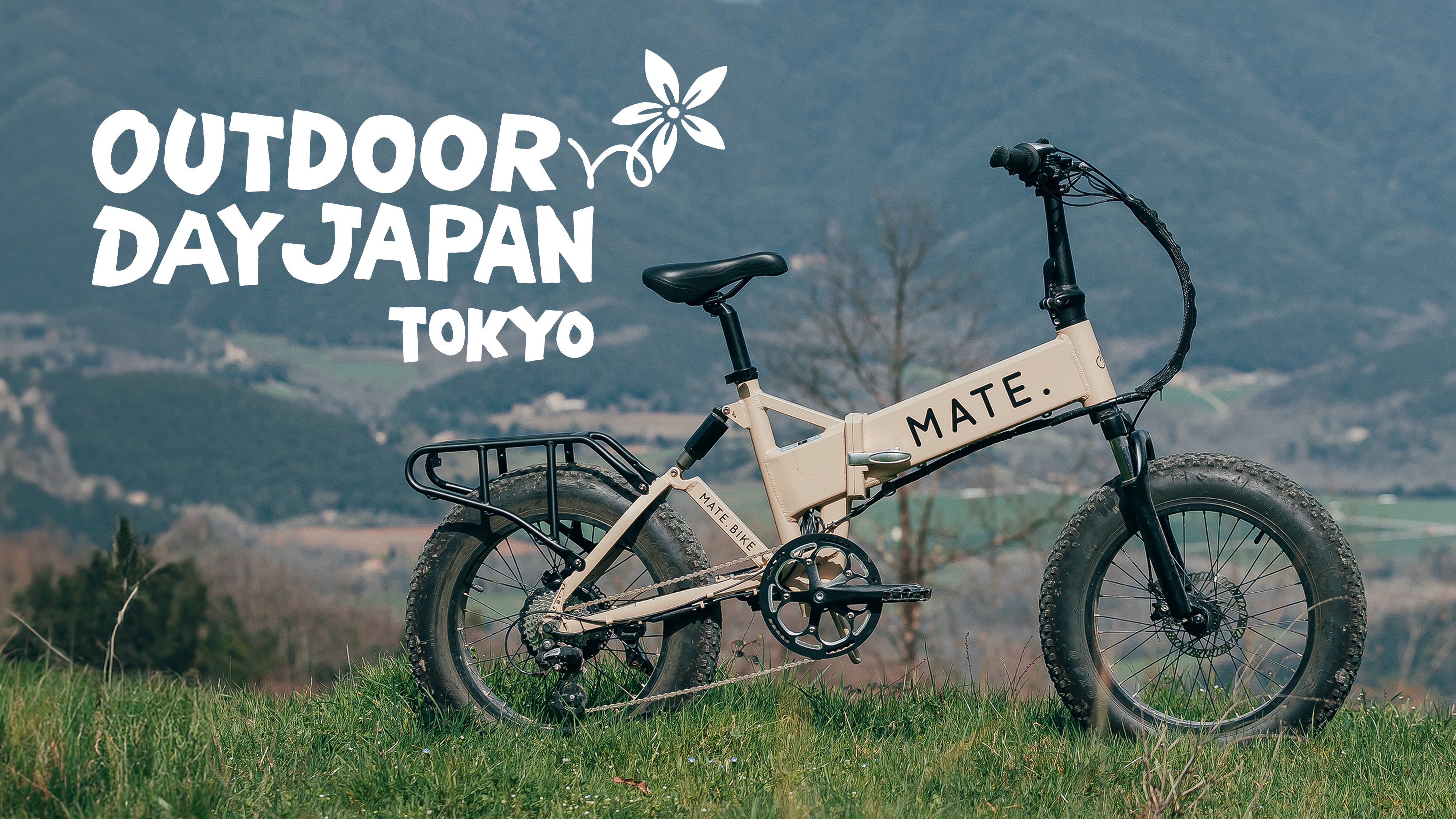 EVENT | OUTDOOR DAY JAPAN TOKYO 2024 – MATE.BIKE JAPAN