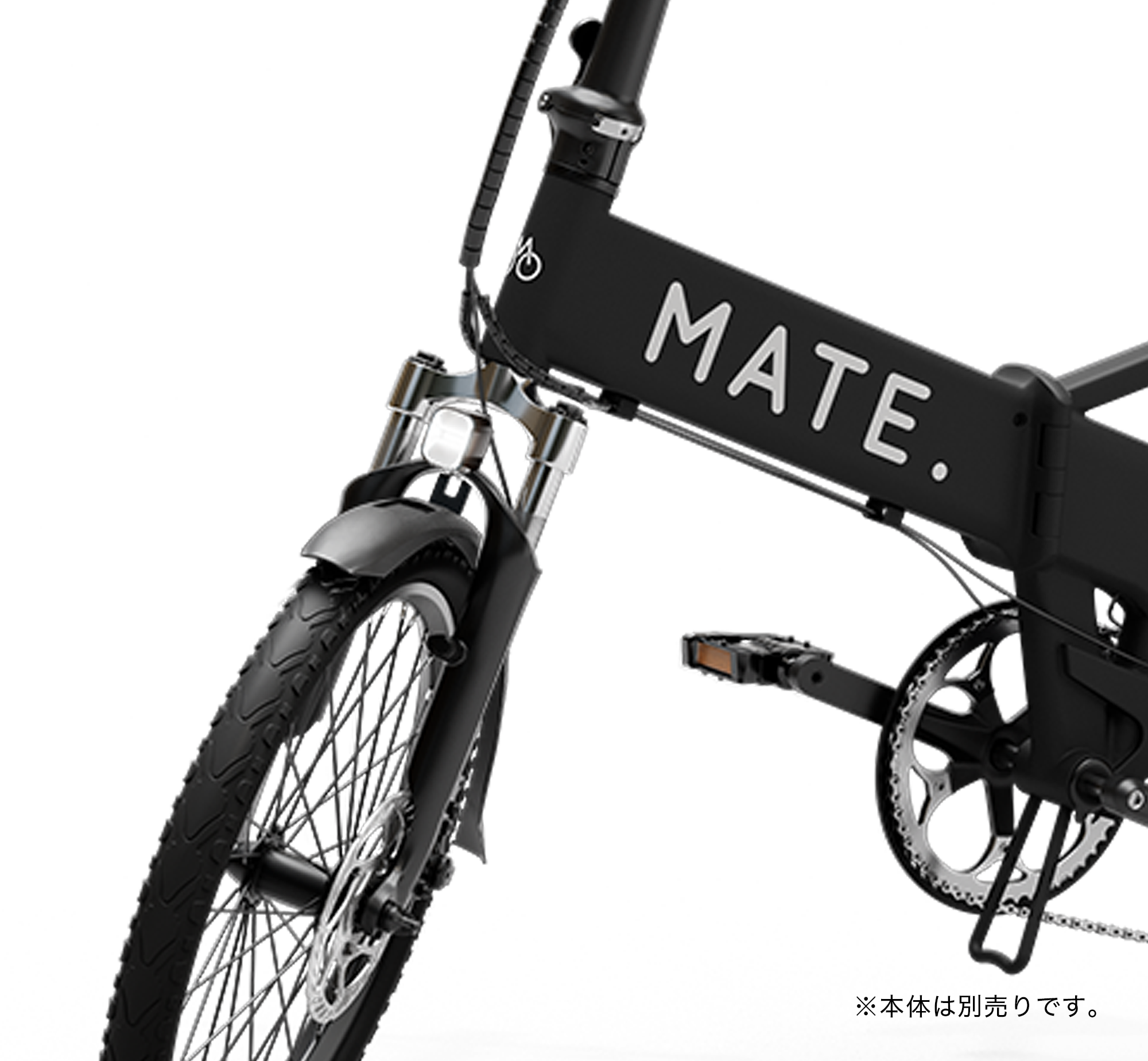 MATE bike City 正規店パーツ交換 MATE bike City 正規店パーツ交換