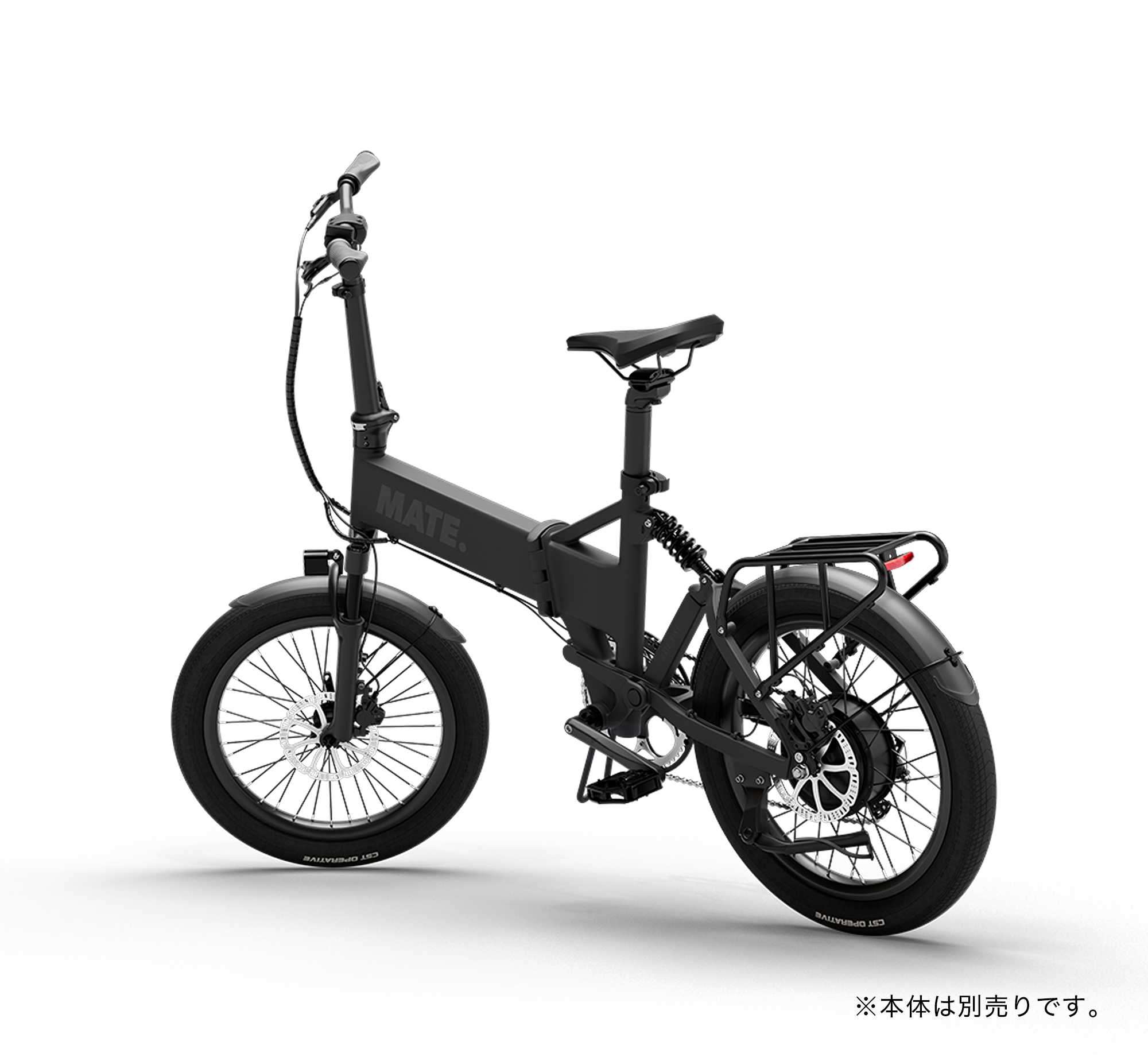 MATE. リアライト – MATE.BIKE JAPAN MATE. リアライト – MATE.BIKE JAPAN