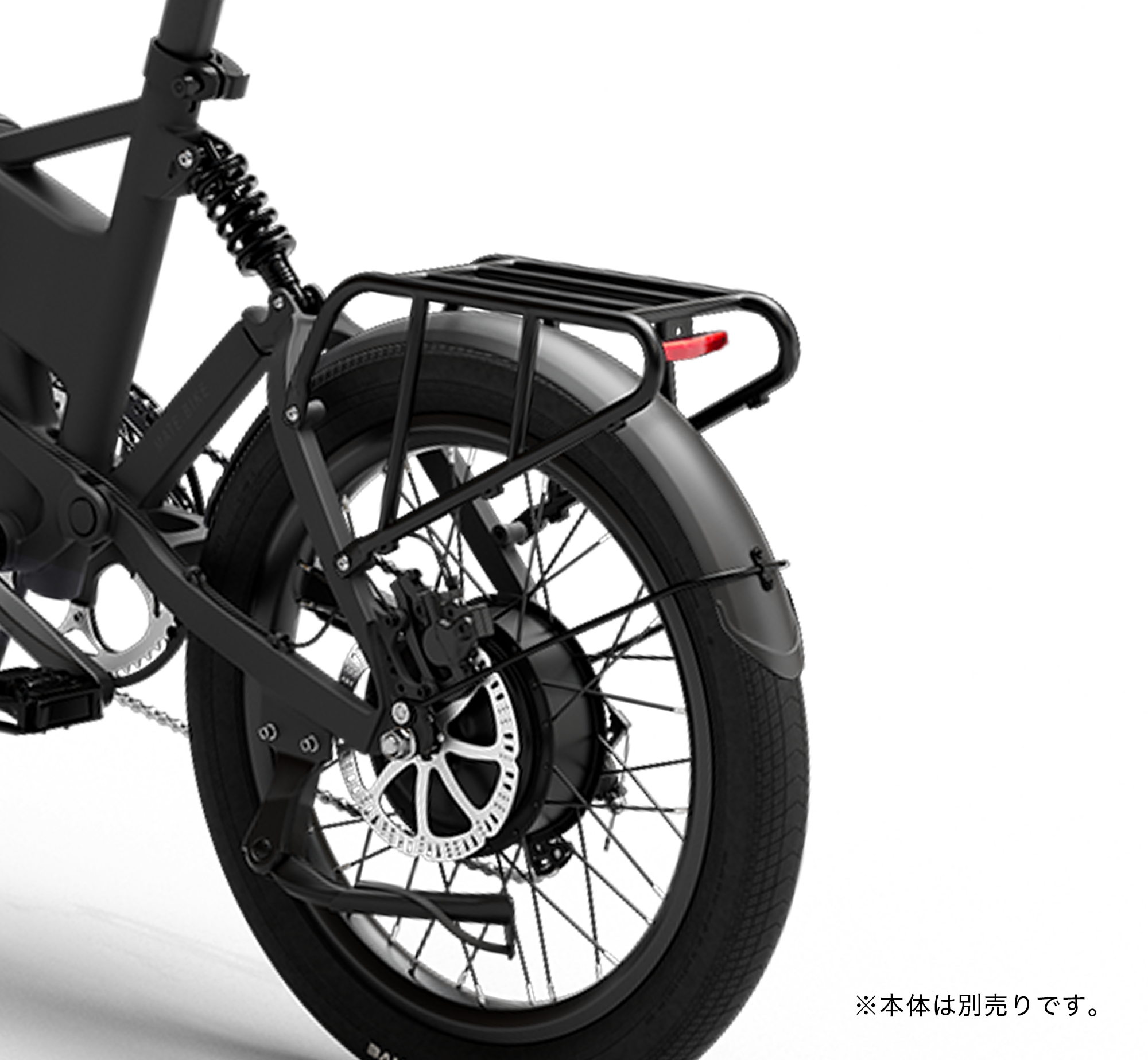 ローダウン mate x matebike 新品 リアサスペンション 125mm ローダウン mate x matebike 新品 リアサスペンション 125mm
