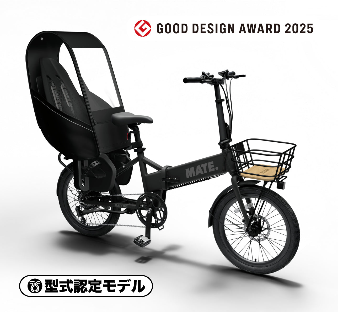 GO_basket_cover_kata_GD_0c513f