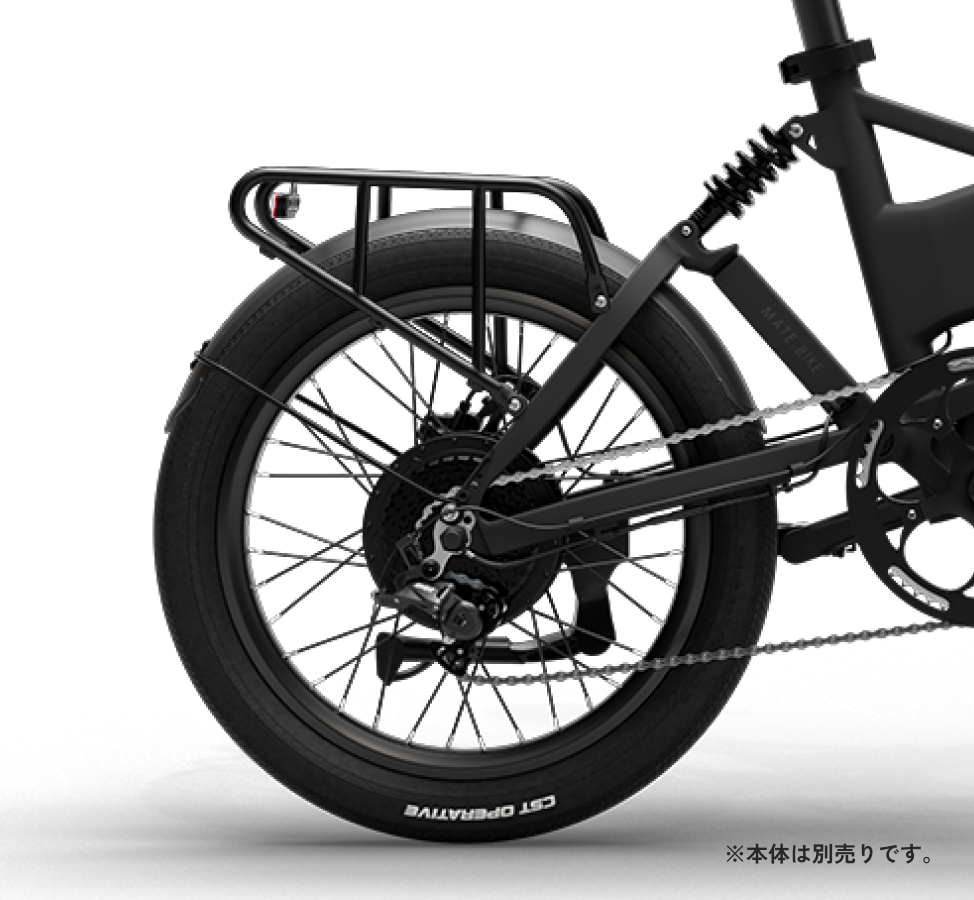 MATE Fusionリアキャリア – MATE.BIKE JAPAN MATE Fusionリアキャリア – MATE.BIKE JAPAN
