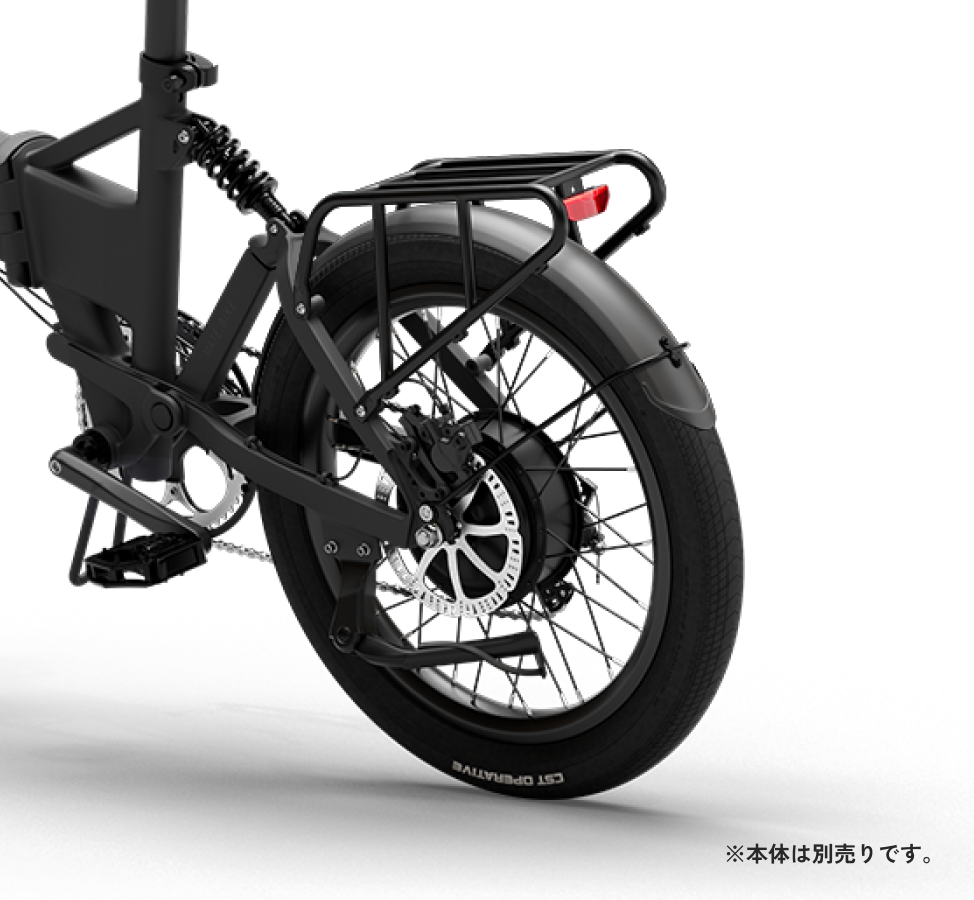 MATE Fusionリアキャリア – MATE.BIKE JAPAN MATE Fusionリアキャリア – MATE.BIKE JAPAN