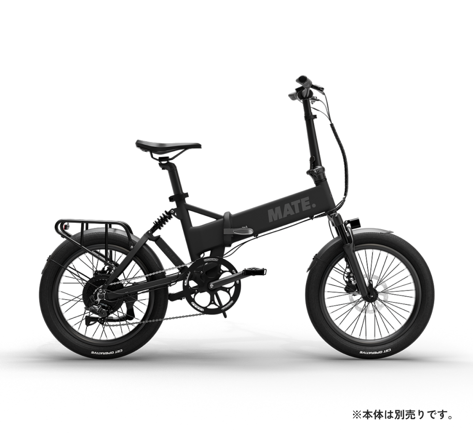 電動アシスト自転車 MATE Fusion 専用リアキャリア MATE Fusionリアキャリア – MATE.BIKE JAPAN