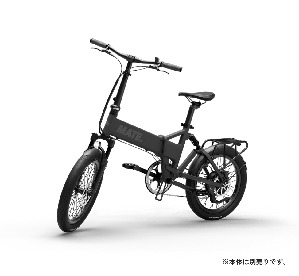 MATE Fusionリアキャリア – MATE.BIKE JAPAN MATE Fusionリアキャリア – MATE.BIKE JAPAN