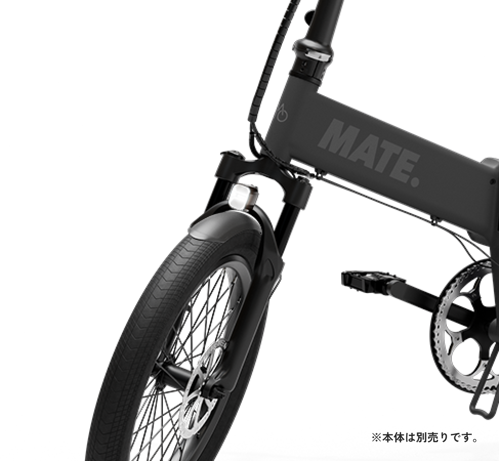 MATE fusion 2.0 (メイトフュージョン) 限定色 純正フェンダー付 MATE Fusion フェンダーセット – MATE.BIKE JAPAN
