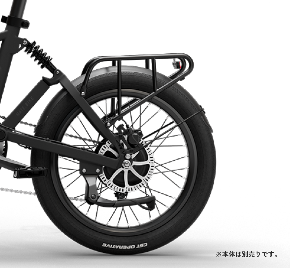 MATE Fusion フェンダーセット – MATE.BIKE JAPAN MATE Fusion フェンダーセット – MATE.BIKE JAPAN