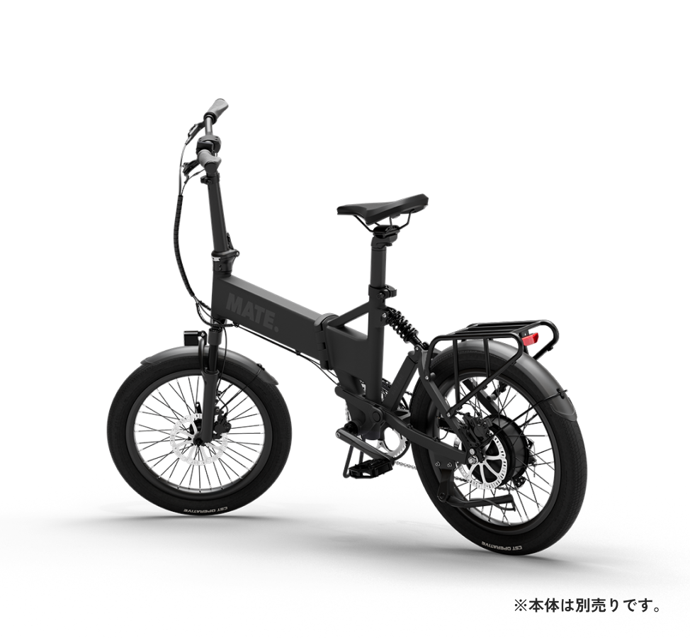 MATE Fusion フェンダーセット – MATE.BIKE JAPAN MATE Fusion フェンダーセット – MATE.BIKE JAPAN