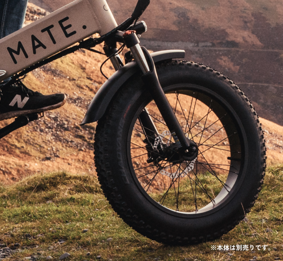 MATE X 前後フェンダーセット MATE X フェンダーセット – MATE.BIKE JAPAN