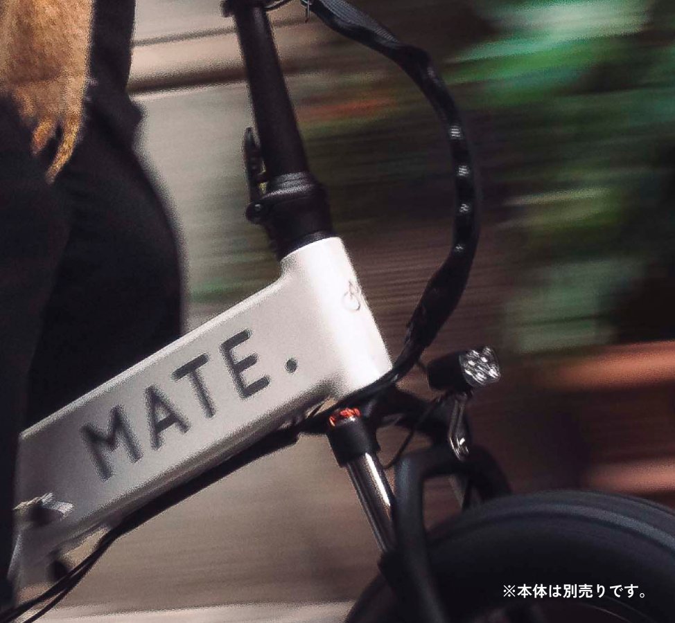 MATE X フロントライト – MATE.BIKE JAPAN