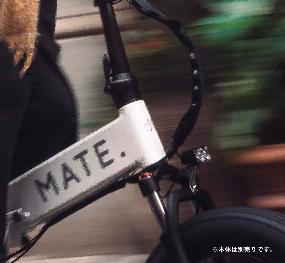 ダブル/ミストブルー 【送料無料】MATE BIKE MATE X LEDライト