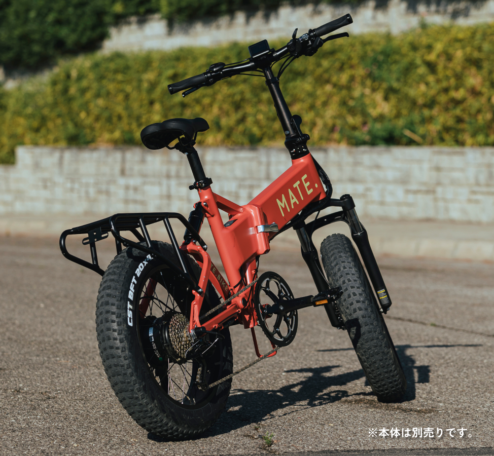 【ハマーH1R様】 Mate X 用 リアキャリア MATE X リアキャリア – MATE.BIKE JAPAN
