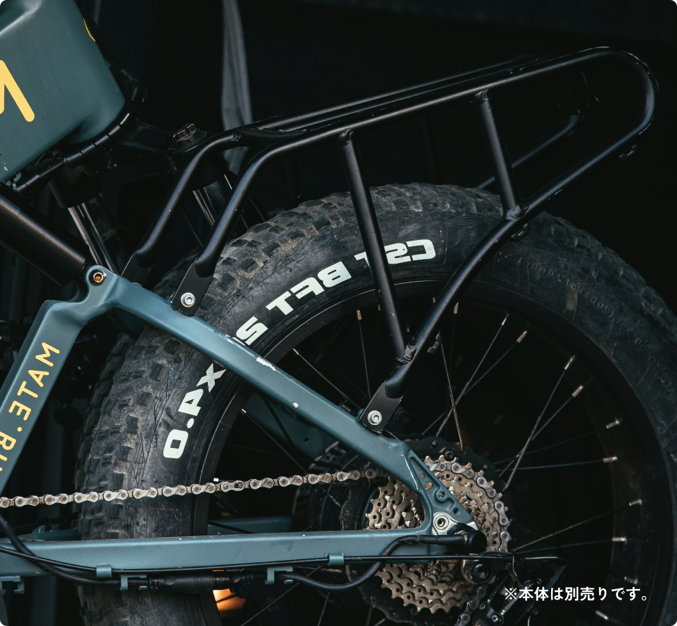 matebike mate x 純正リアキャリア 荷台 MATE X リアキャリア – MATE.BIKE JAPAN