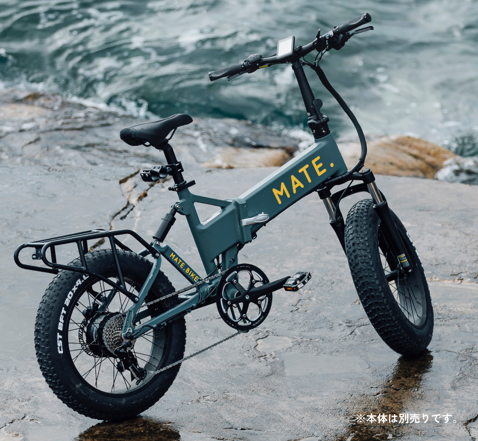 一部予約販売】 matebike 純正 リアキャリア 機械式用 matex その他